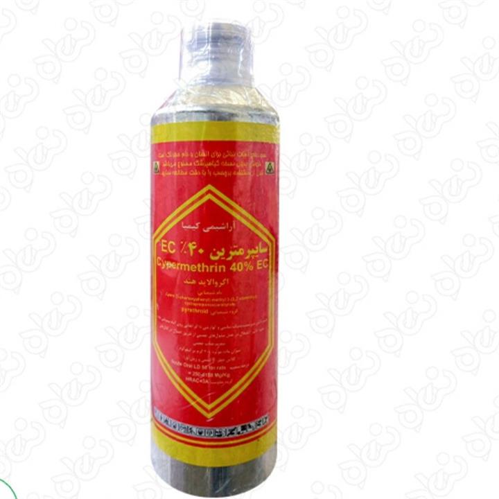 سم حشره کش سایپرمترین هندی وارداتی شرکت آرا شیمی کیمیا 500cc